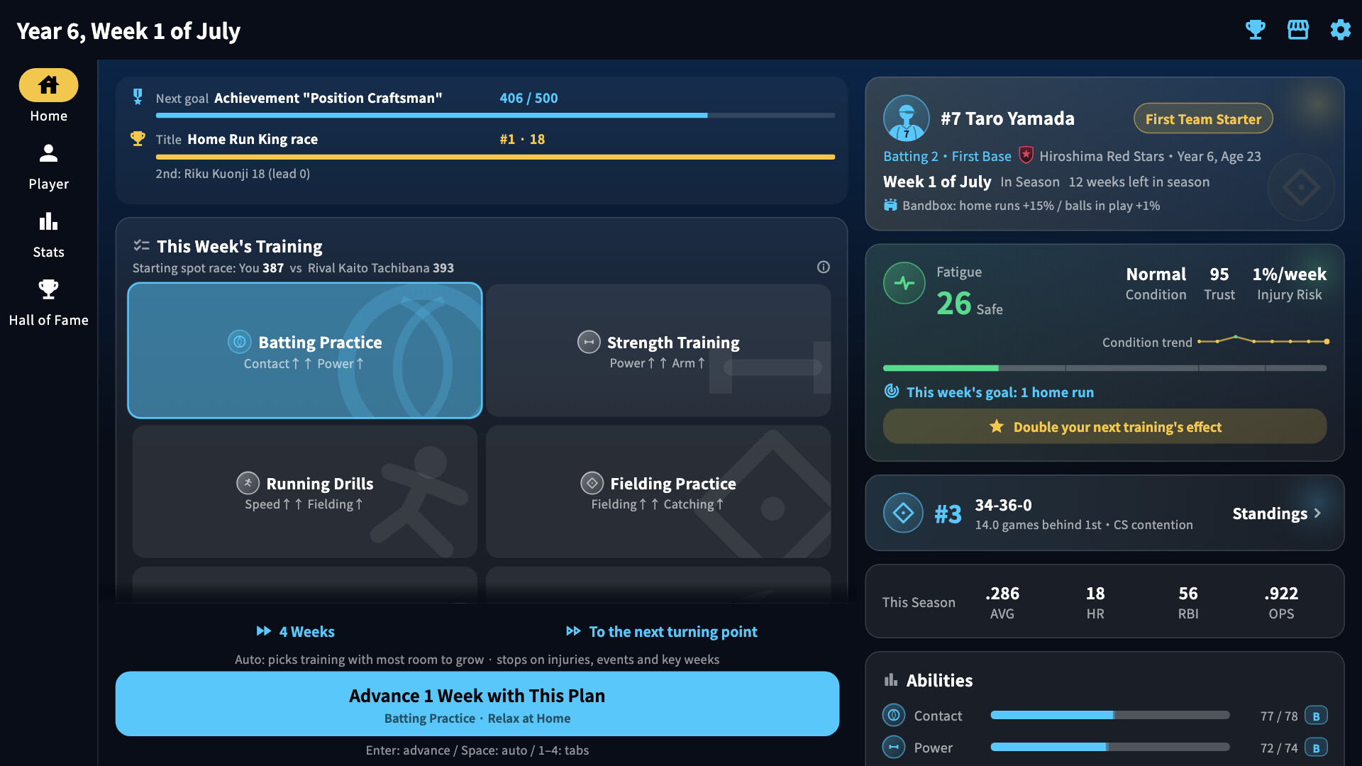 Baseball Life - Career Sim screenshot 1