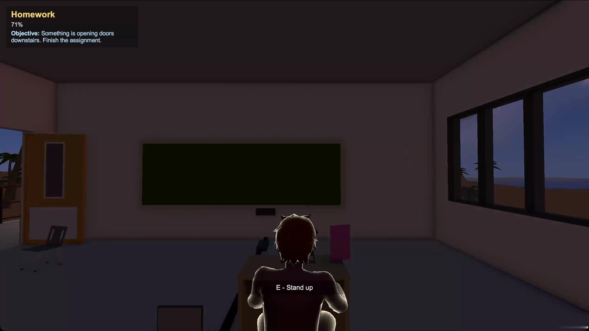 School Dream trailer