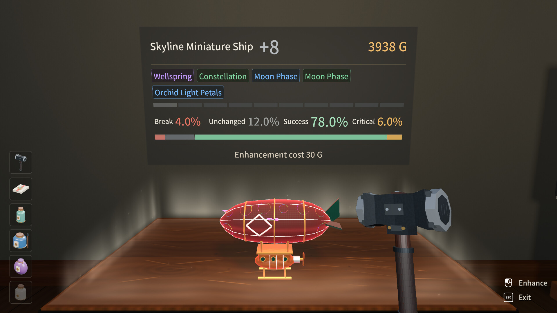 Upking screenshot 4