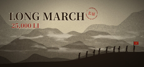 Cover art from Long March: 25000 Li