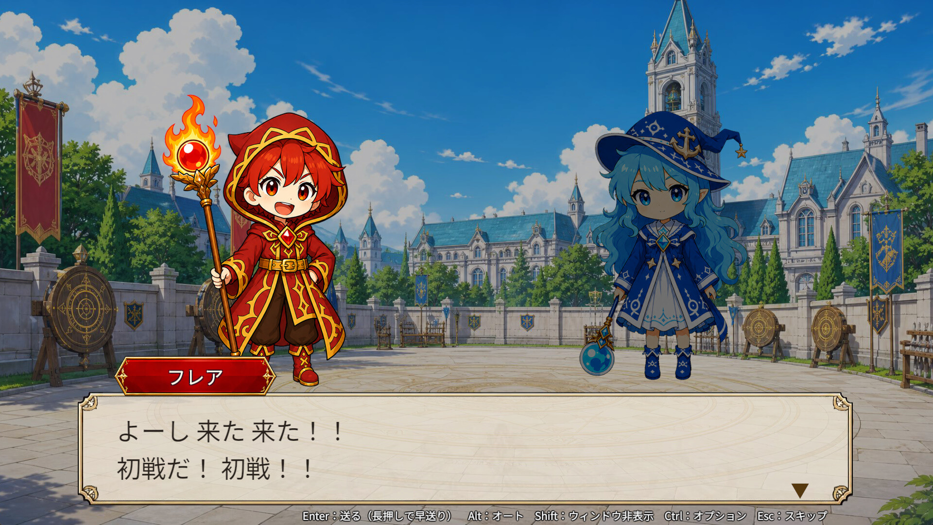 ManaPop! screenshot 5