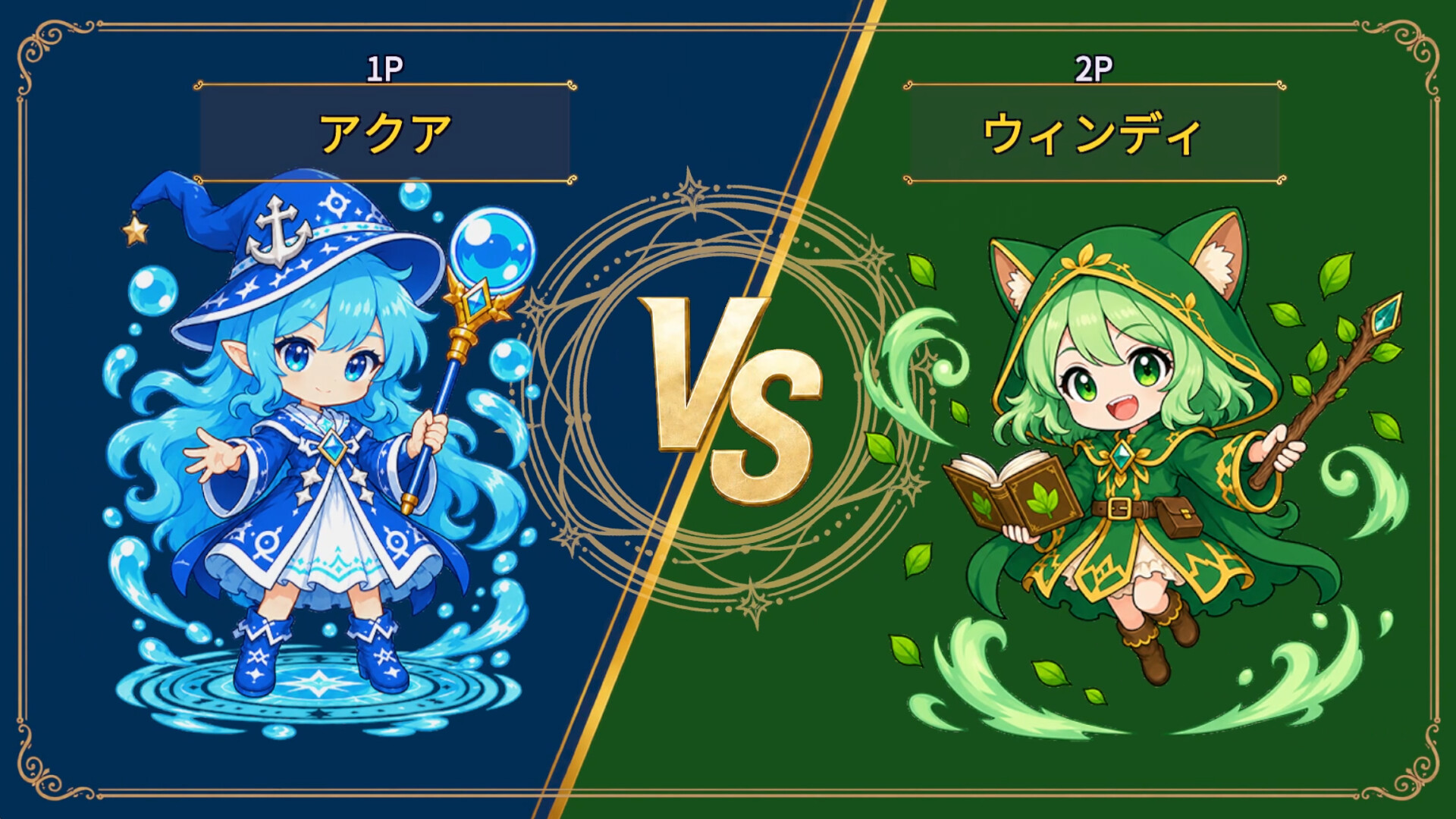 ManaPop! screenshot 4