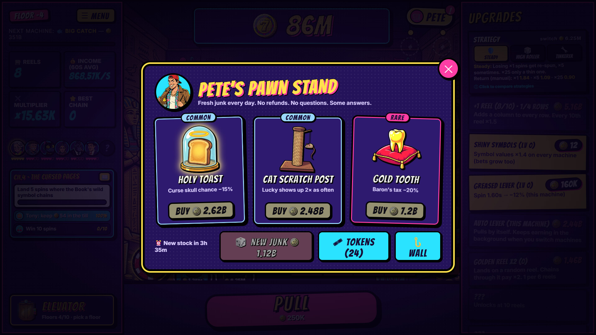 SLOTDOWN screenshot 5