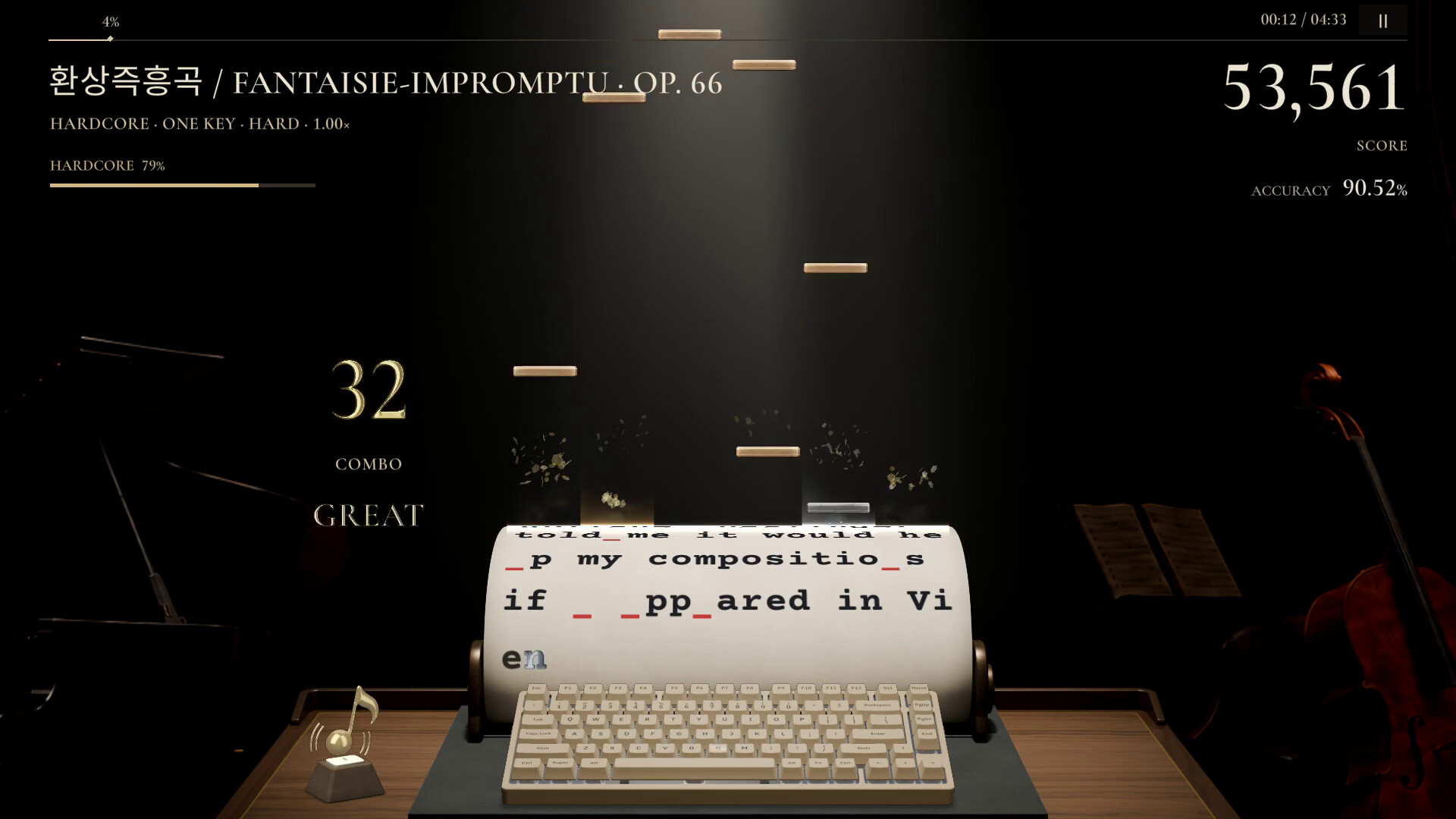 KEYCERTO screenshot 5
