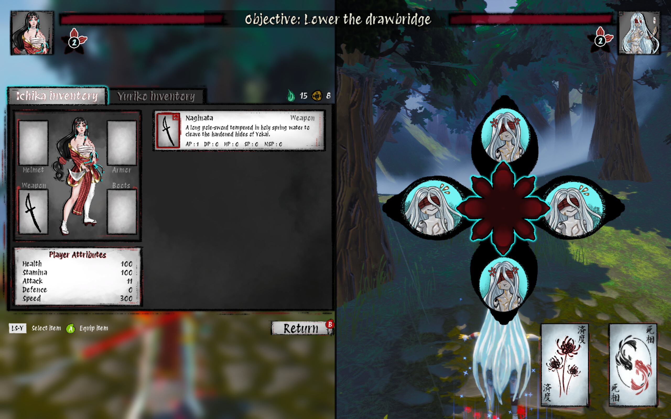 Higanbana screenshot 3