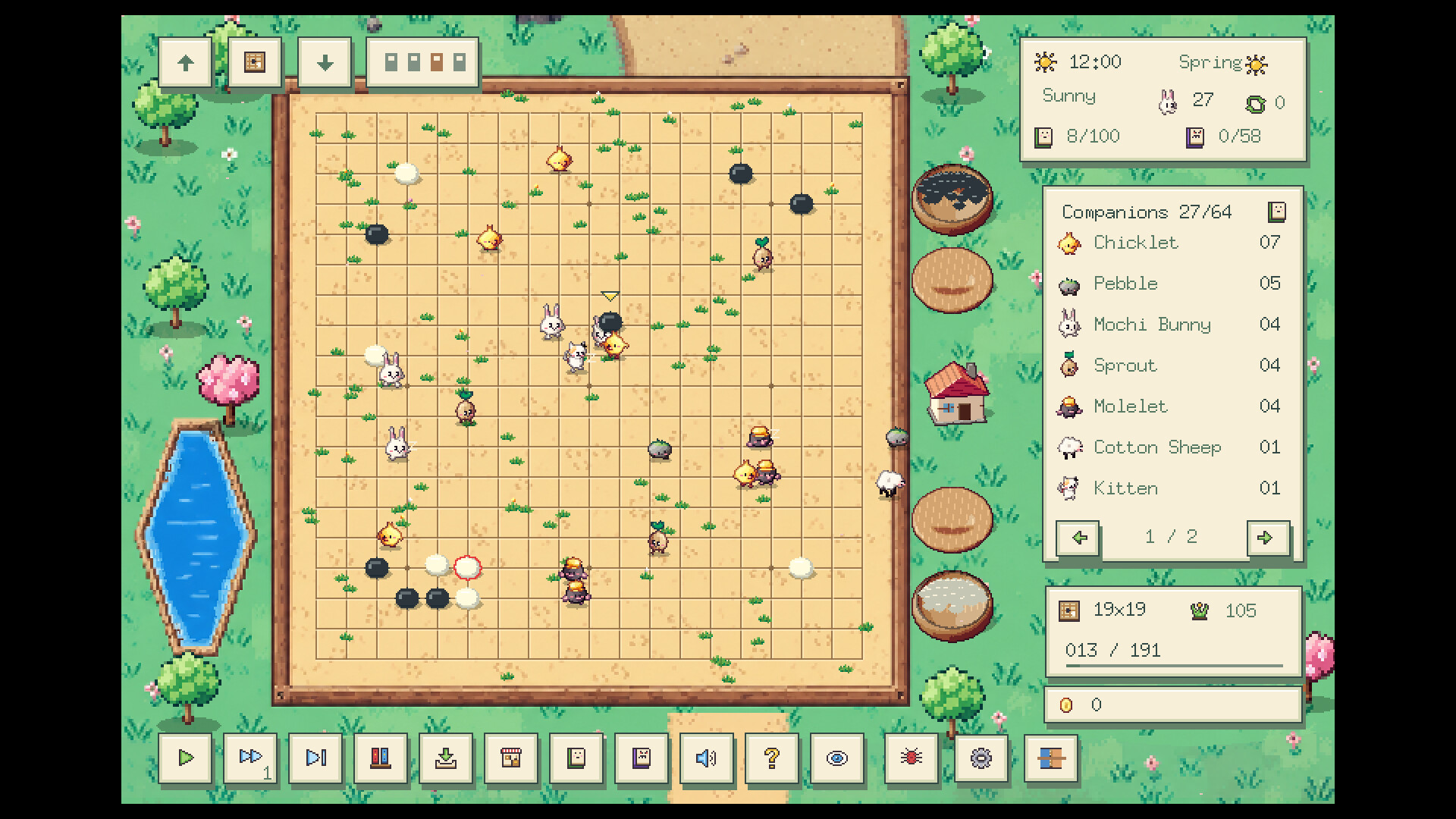 Kifu Garden screenshot 2