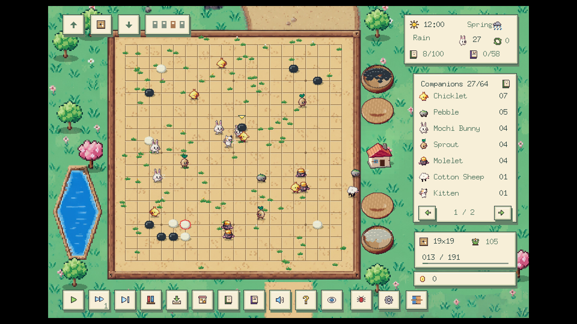 Kifu Garden screenshot 3