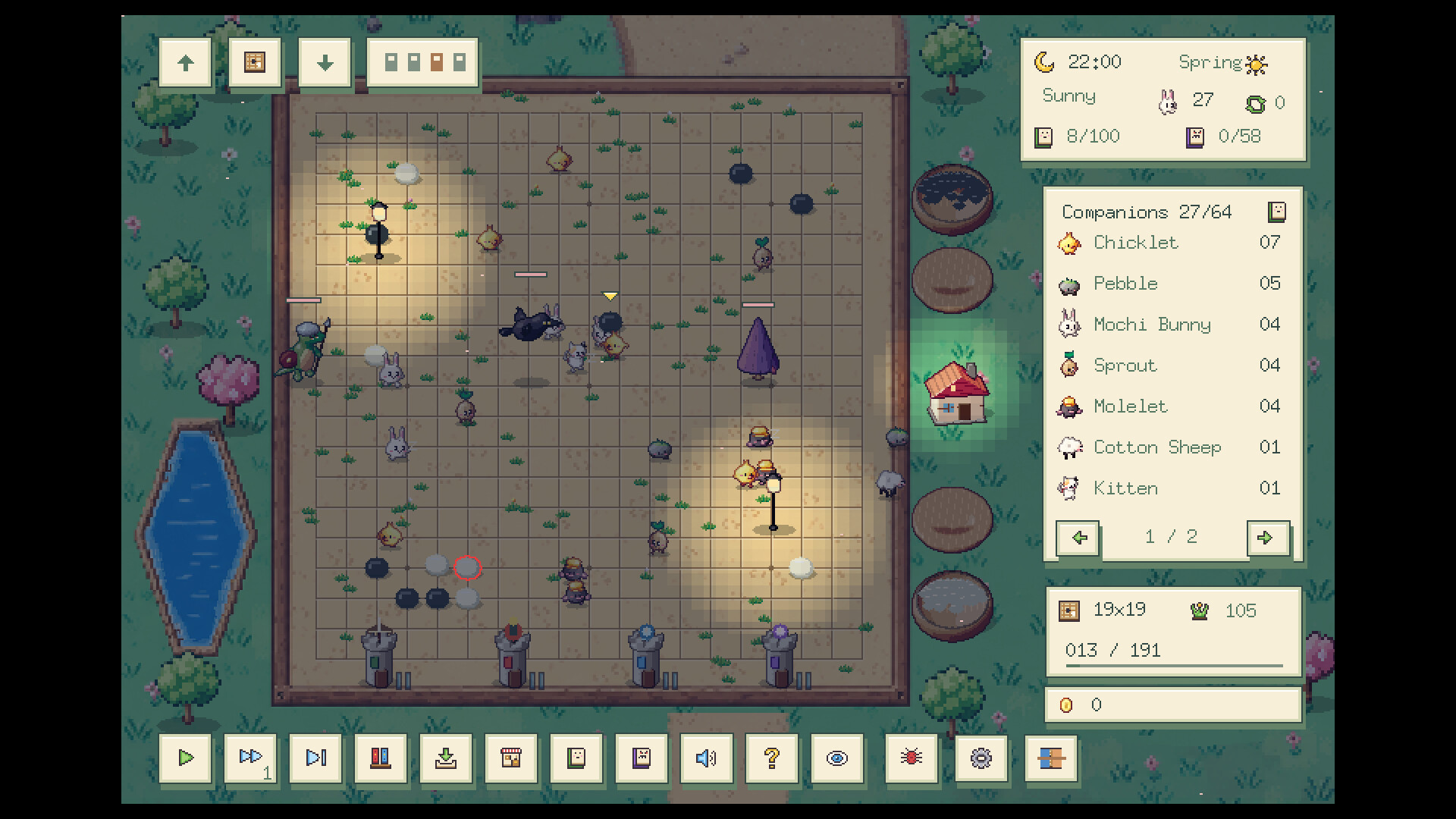 Kifu Garden trailer