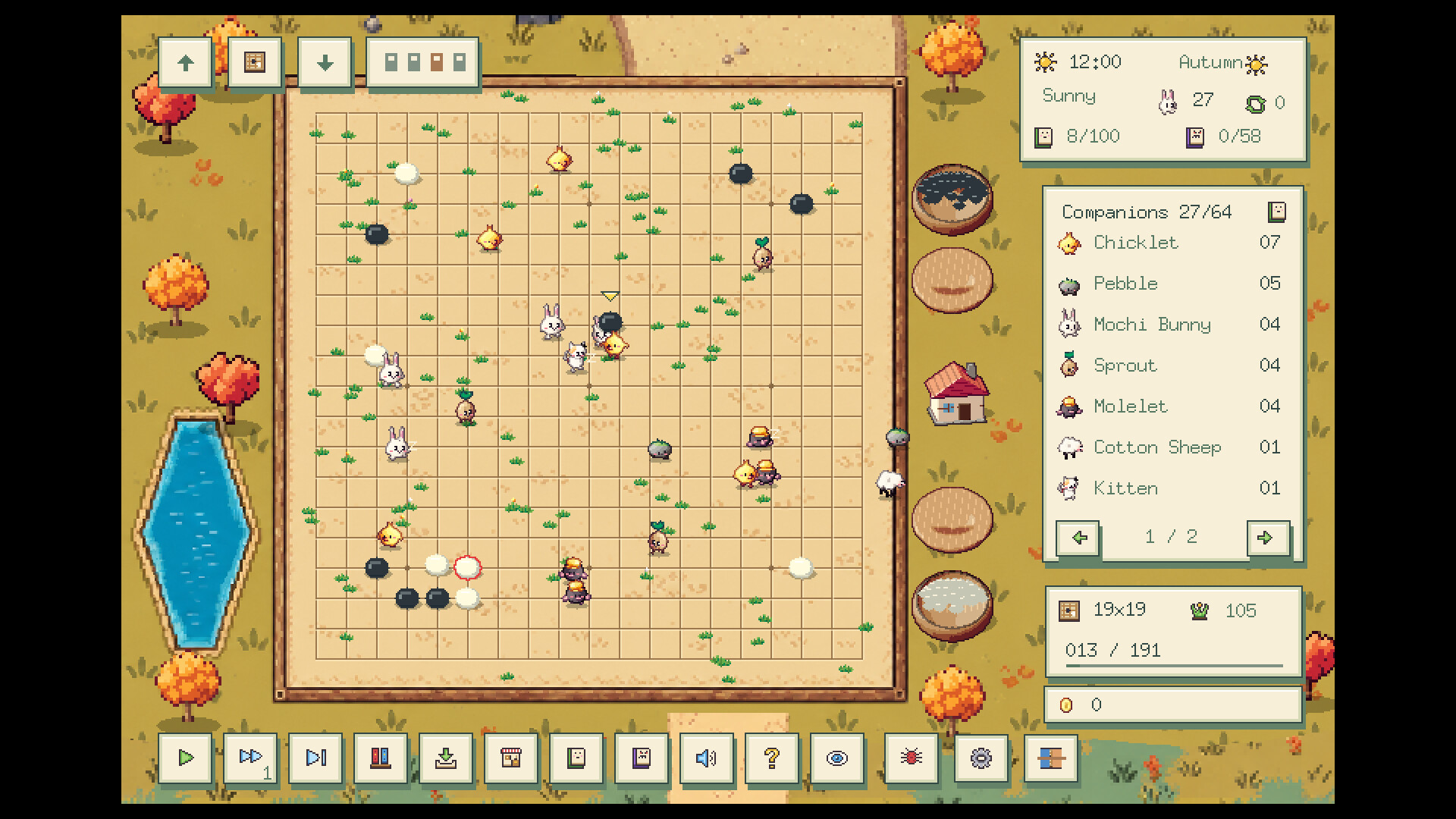 Kifu Garden screenshot 4