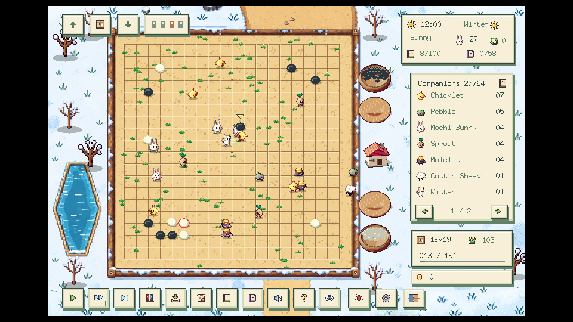 Kifu Garden screenshot 5