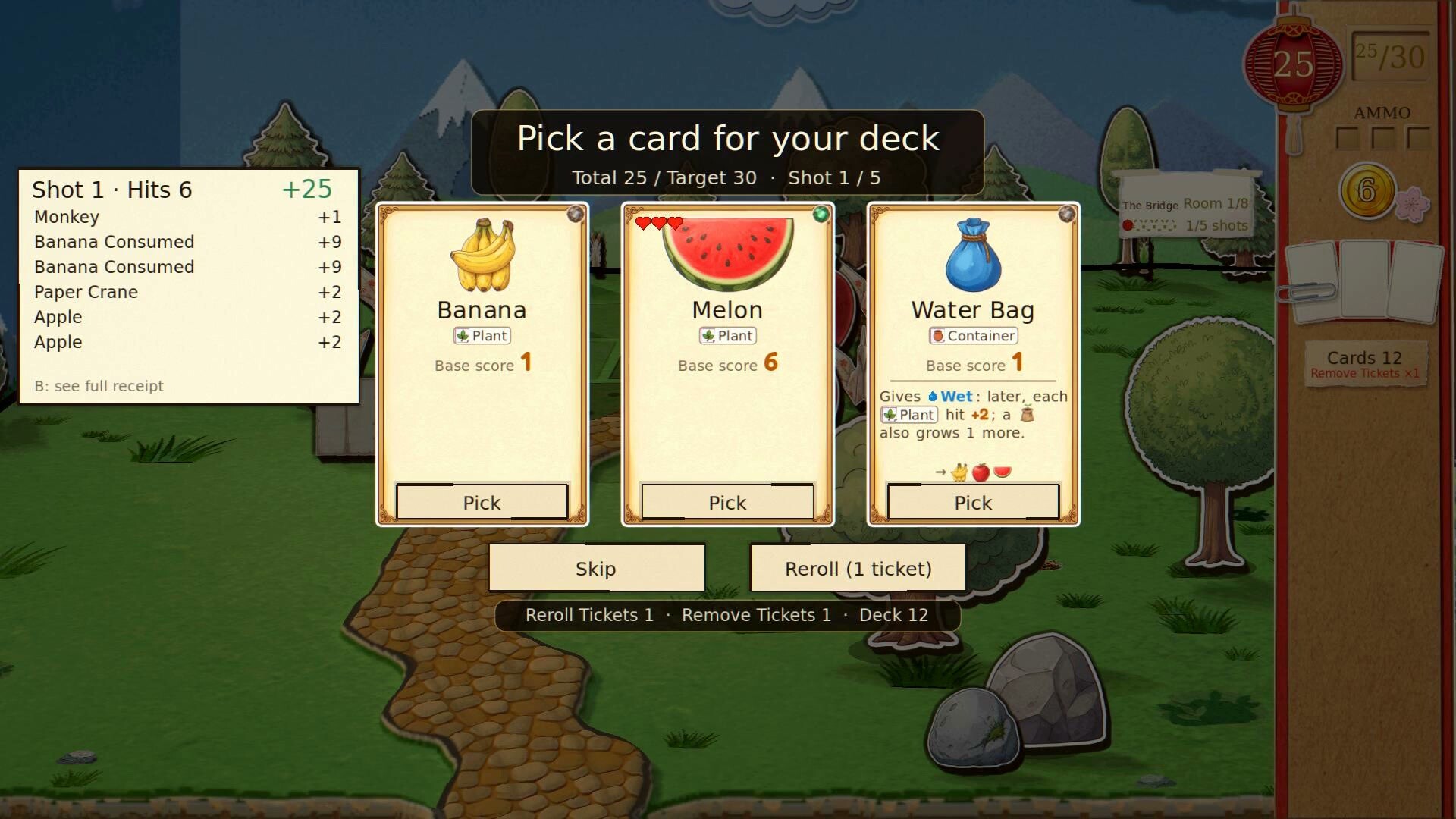 Paper Cannon screenshot 5