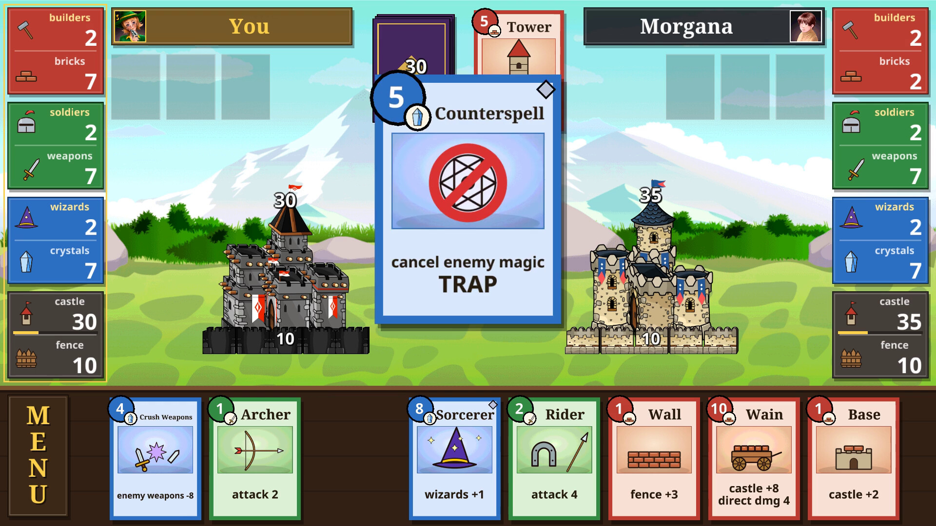 Wizard Castle screenshot 5