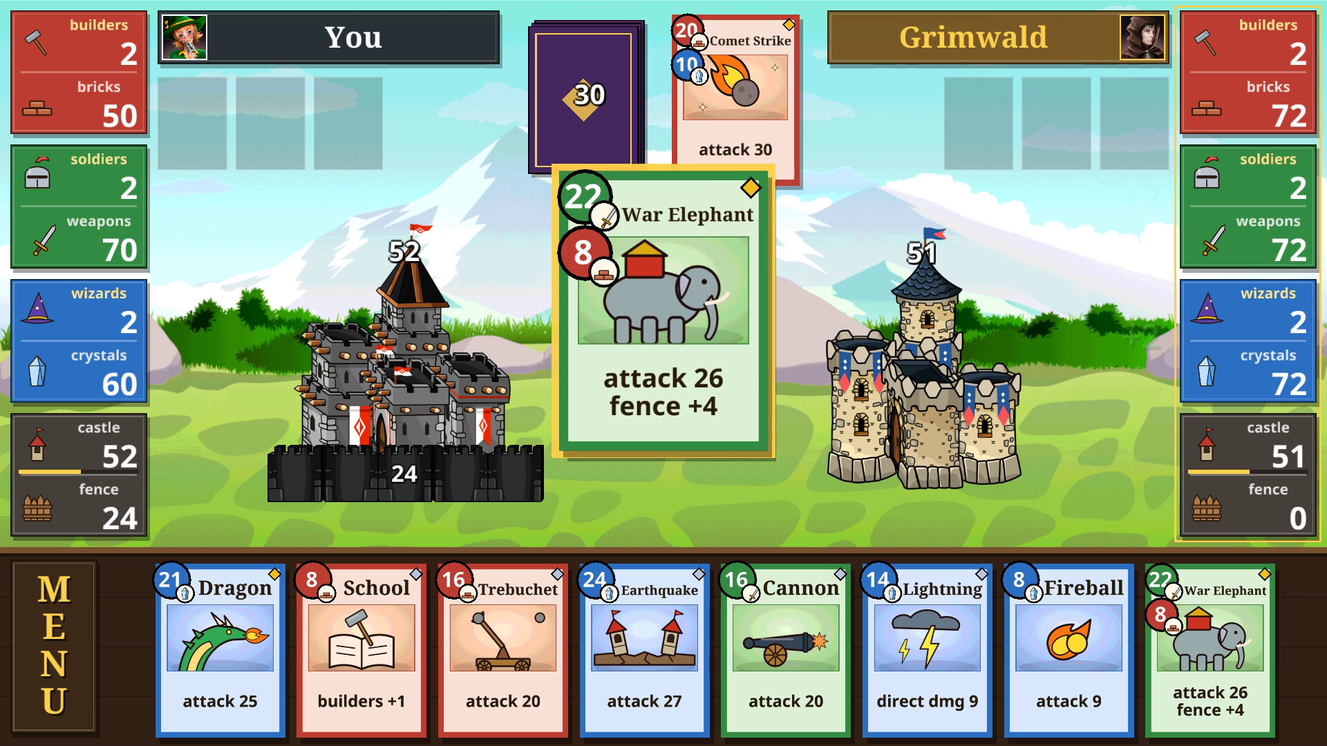 Wizard Castle screenshot 4