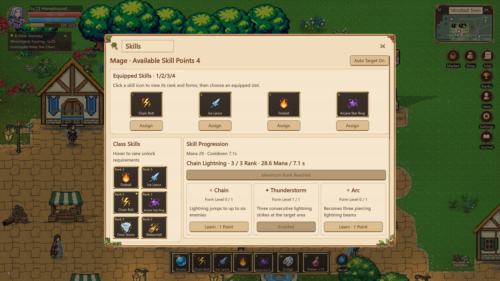 Hero of the Old Save screenshot 3