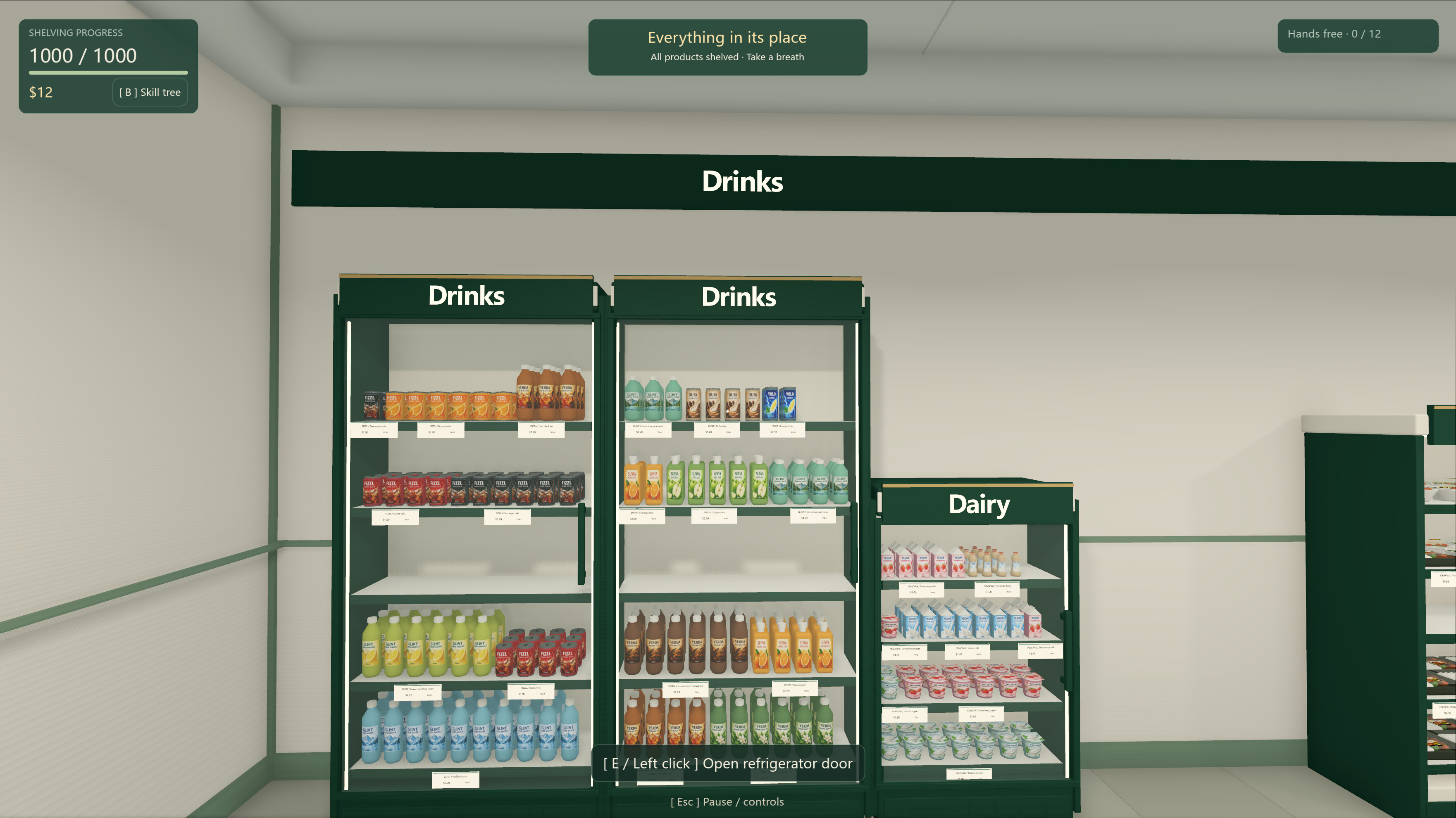 Shelf Therapy screenshot 5