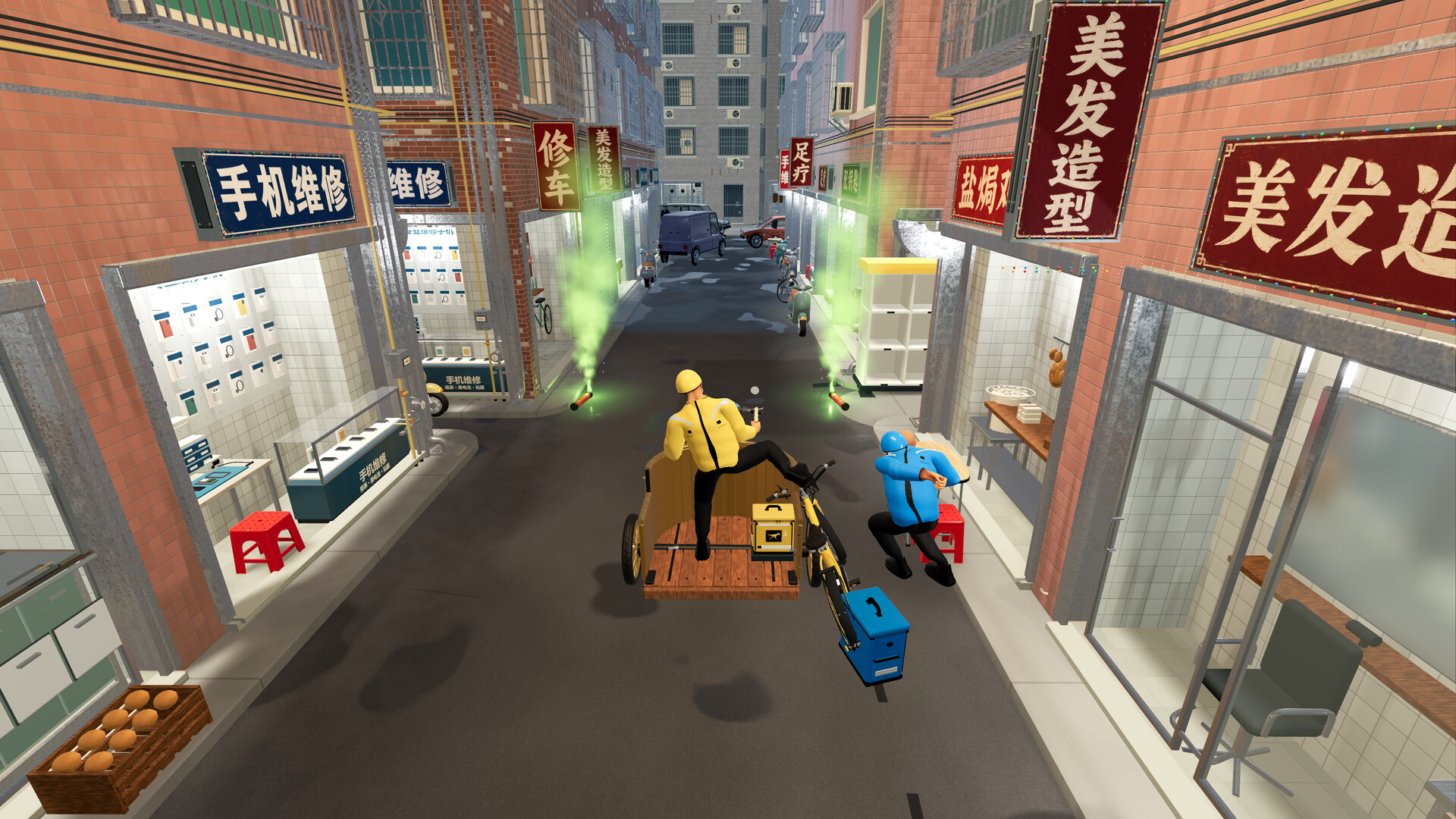 Into the Chaos: Reliable Delivery Riders screenshot 3