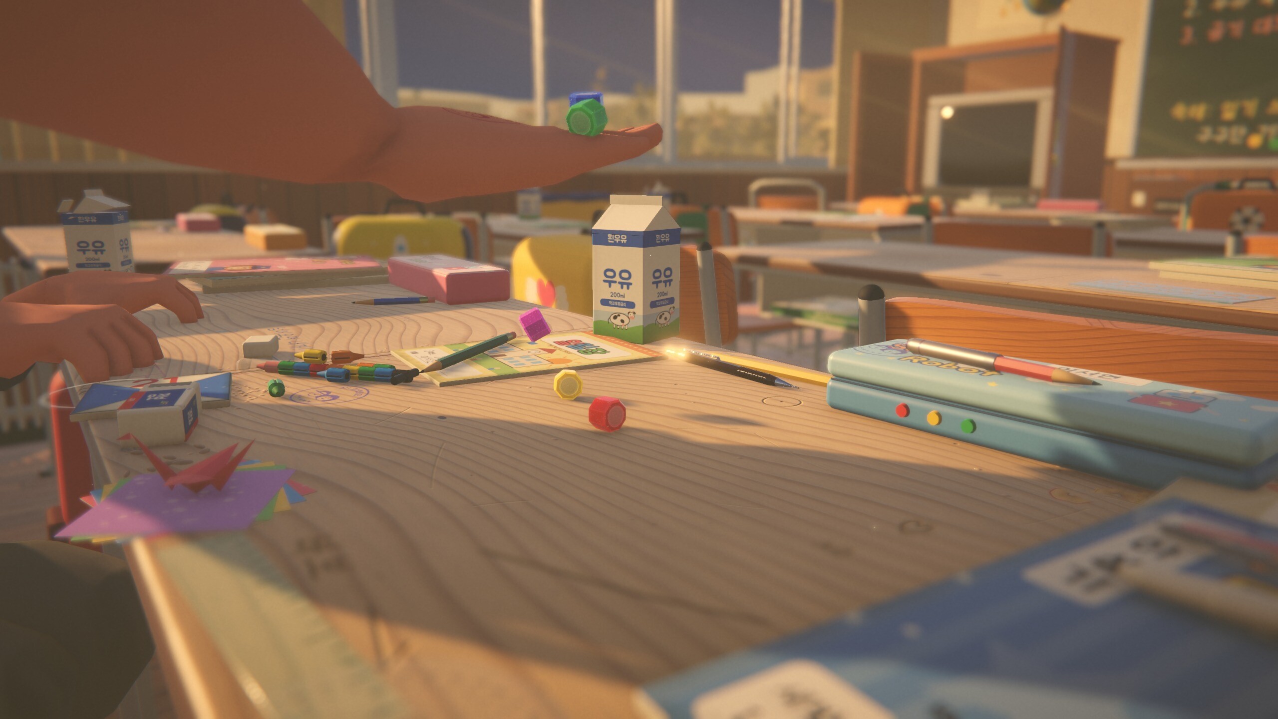 Gonggi: Recess screenshot 1