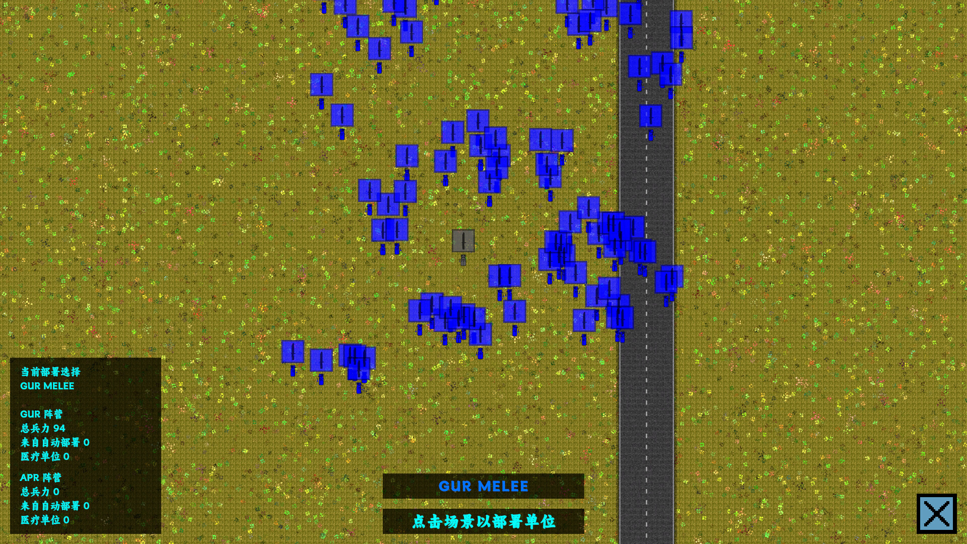 Armed Prisoner III screenshot 2