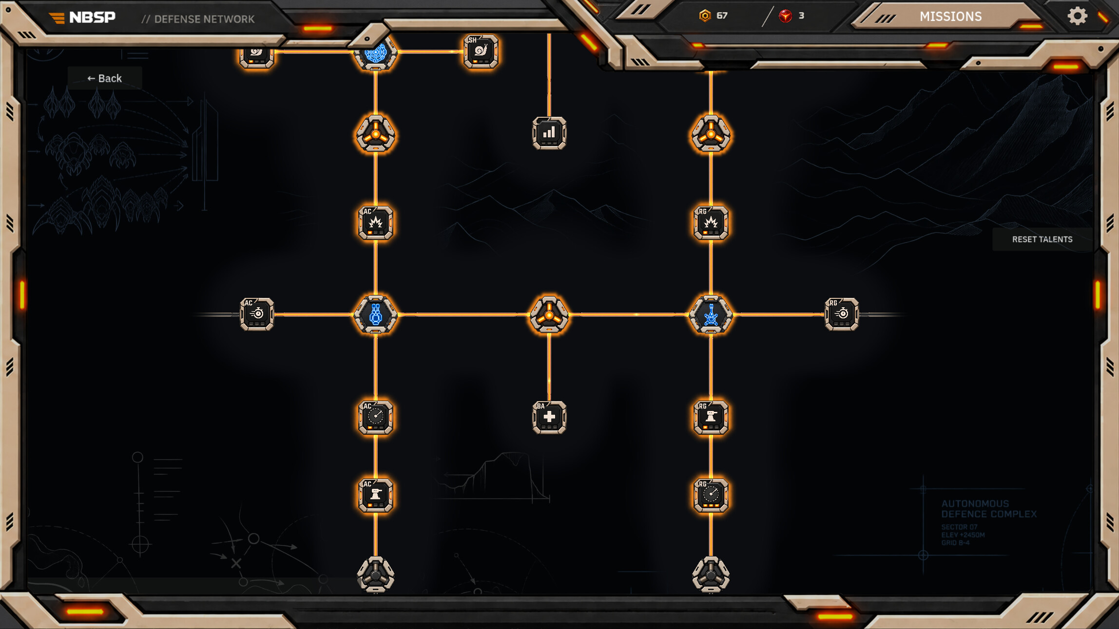 No Bugs Shall Pass screenshot 3