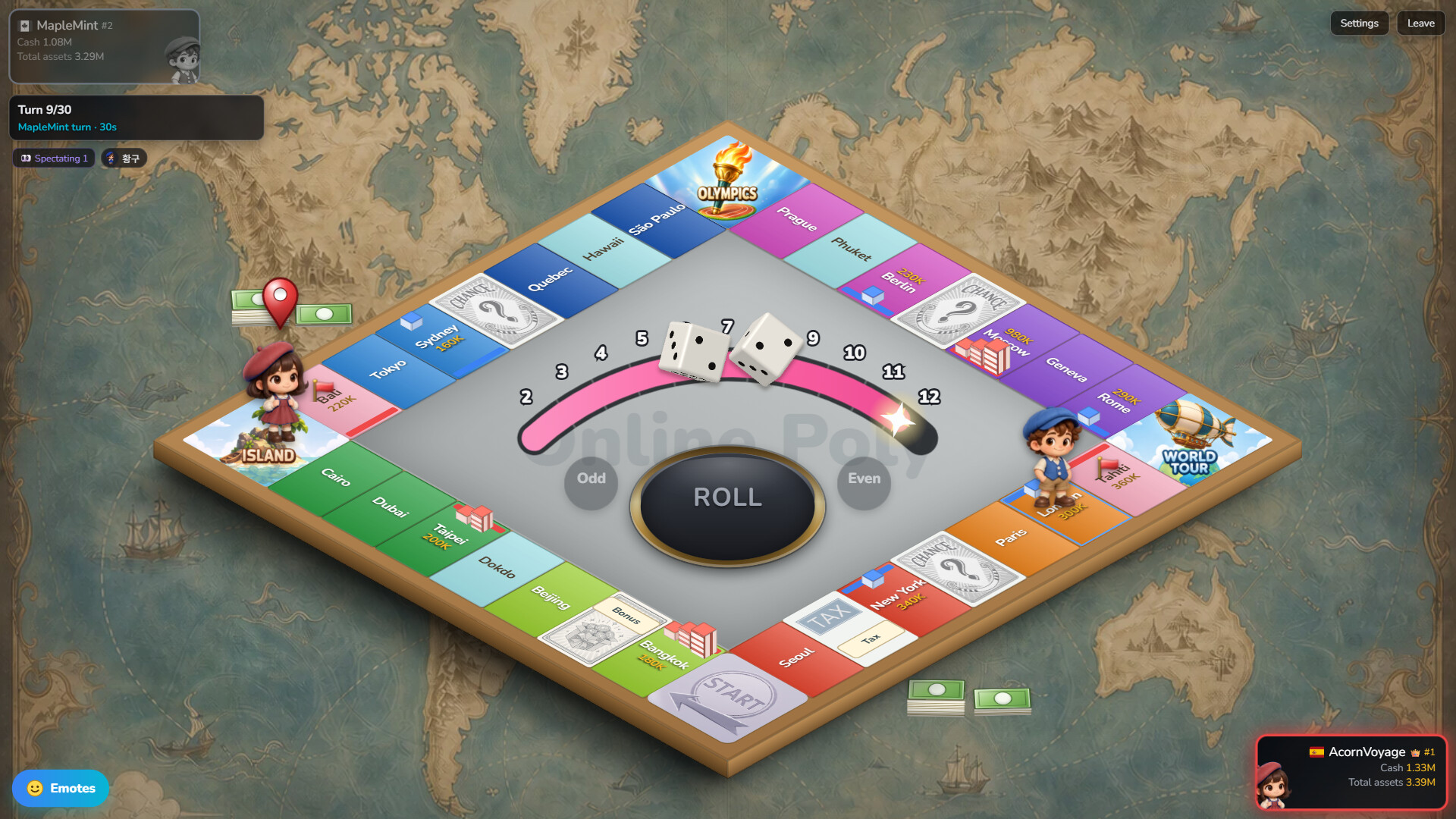 Online Poly trailer