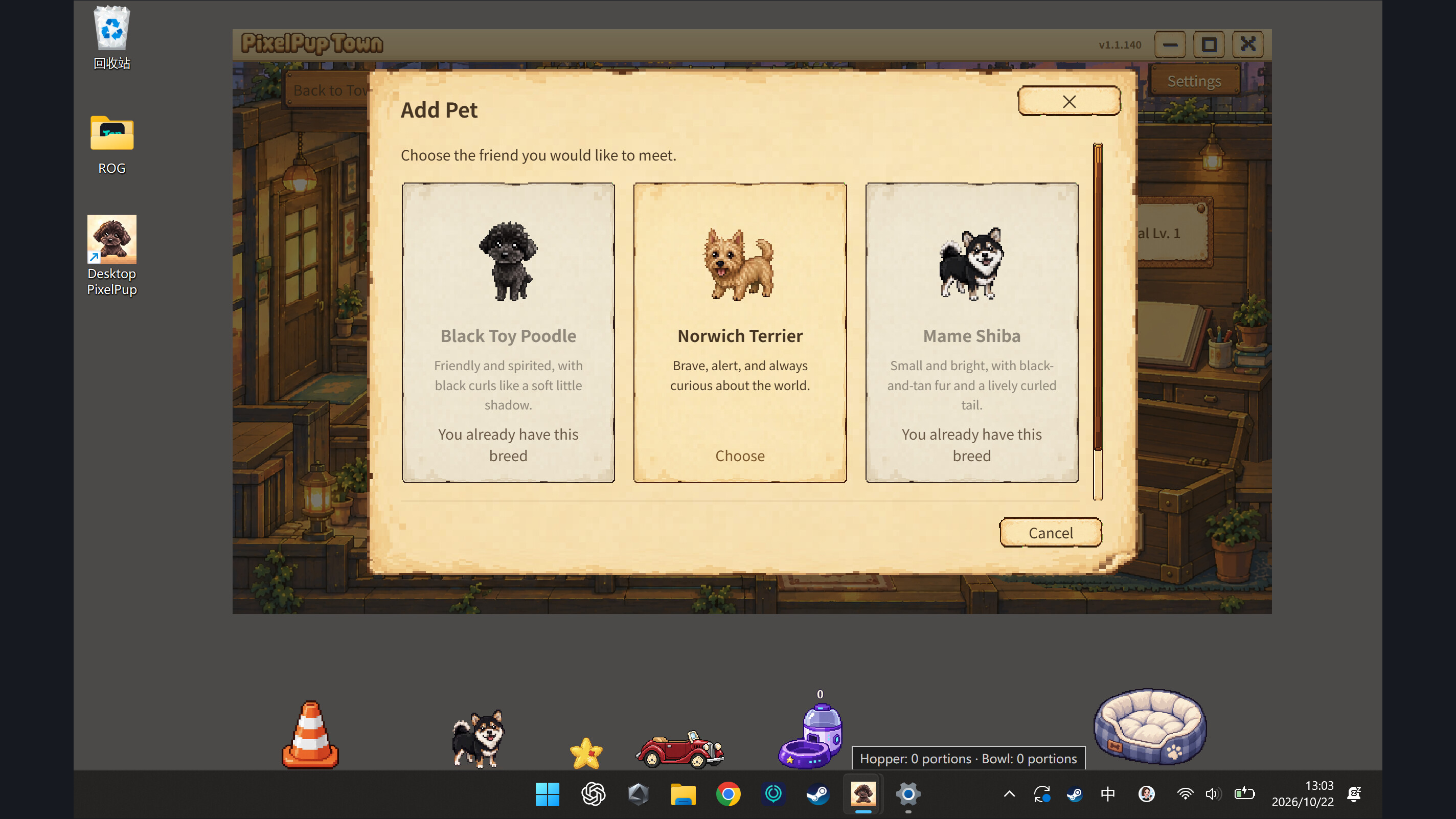 PixelPup Town screenshot 1