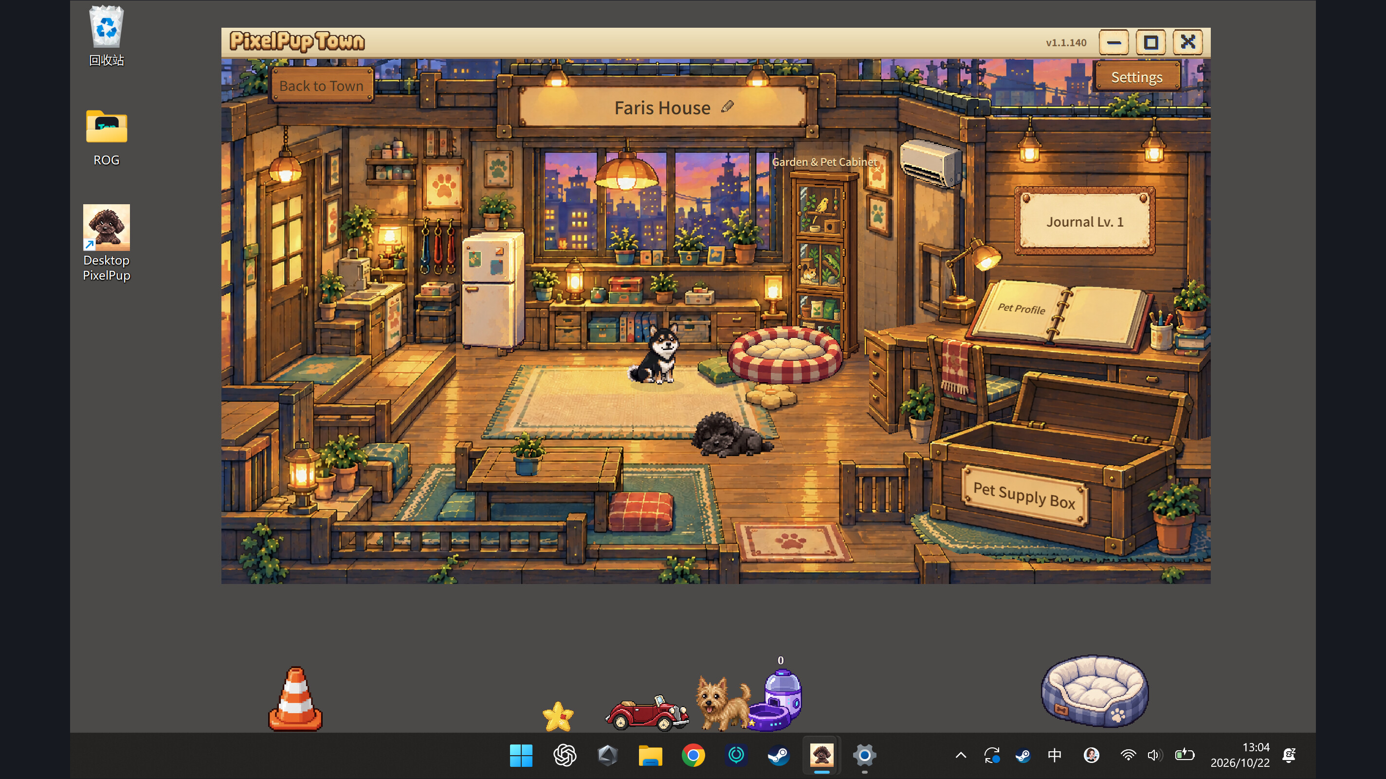 PixelPup Town screenshot 5