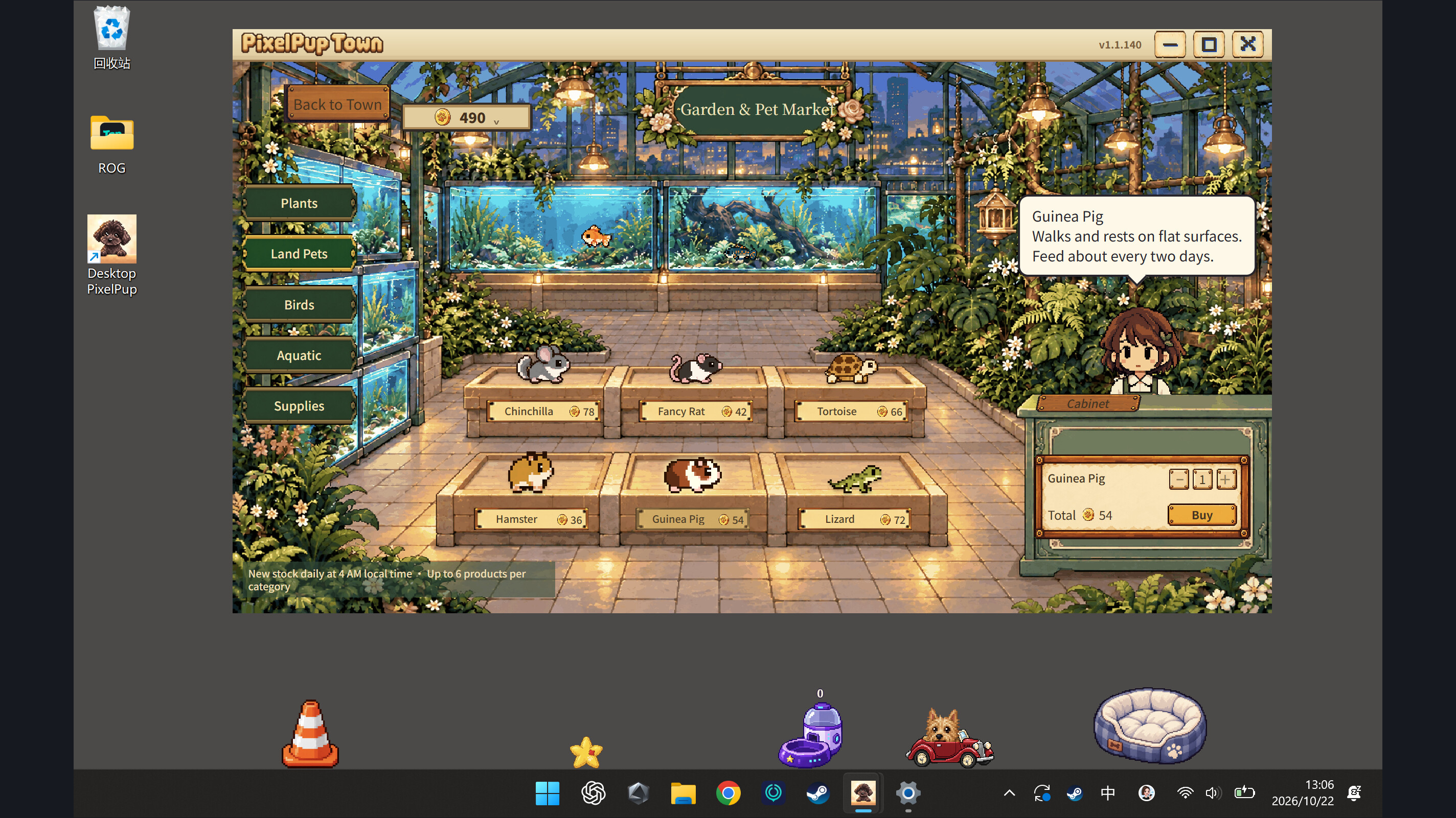 PixelPup Town screenshot 3