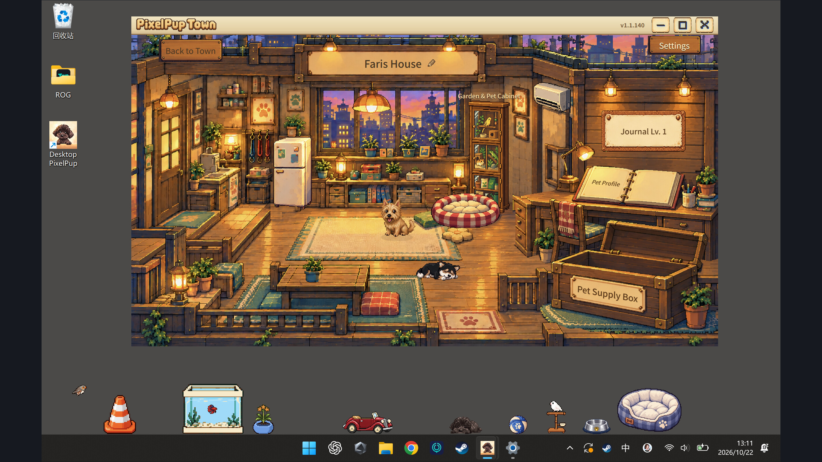 PixelPup Town screenshot 4