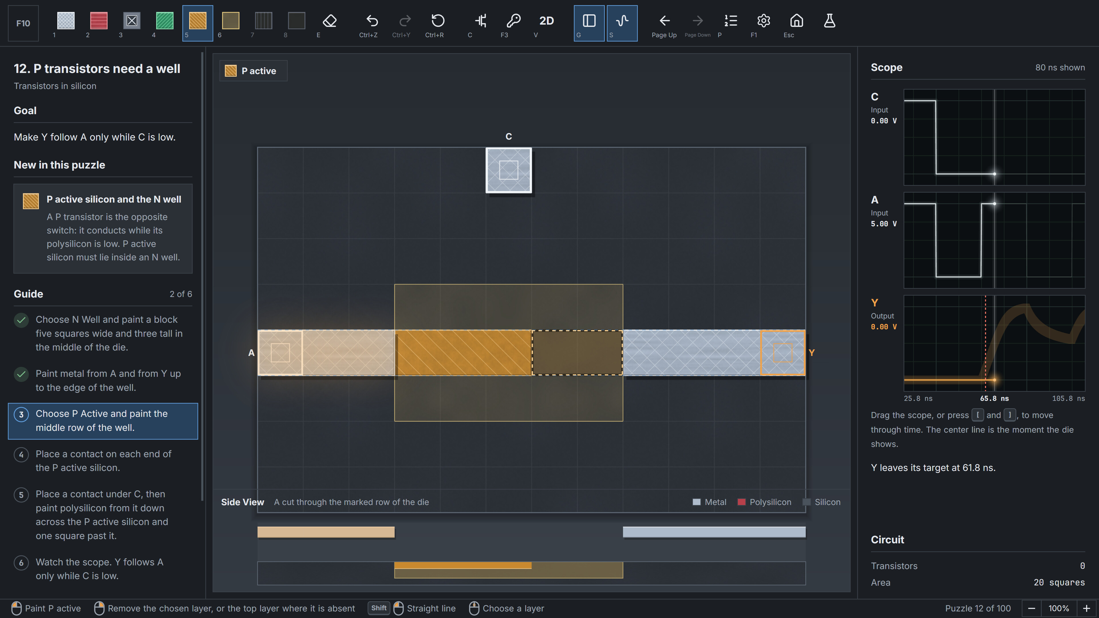 Circuits: VLSI screenshot 3