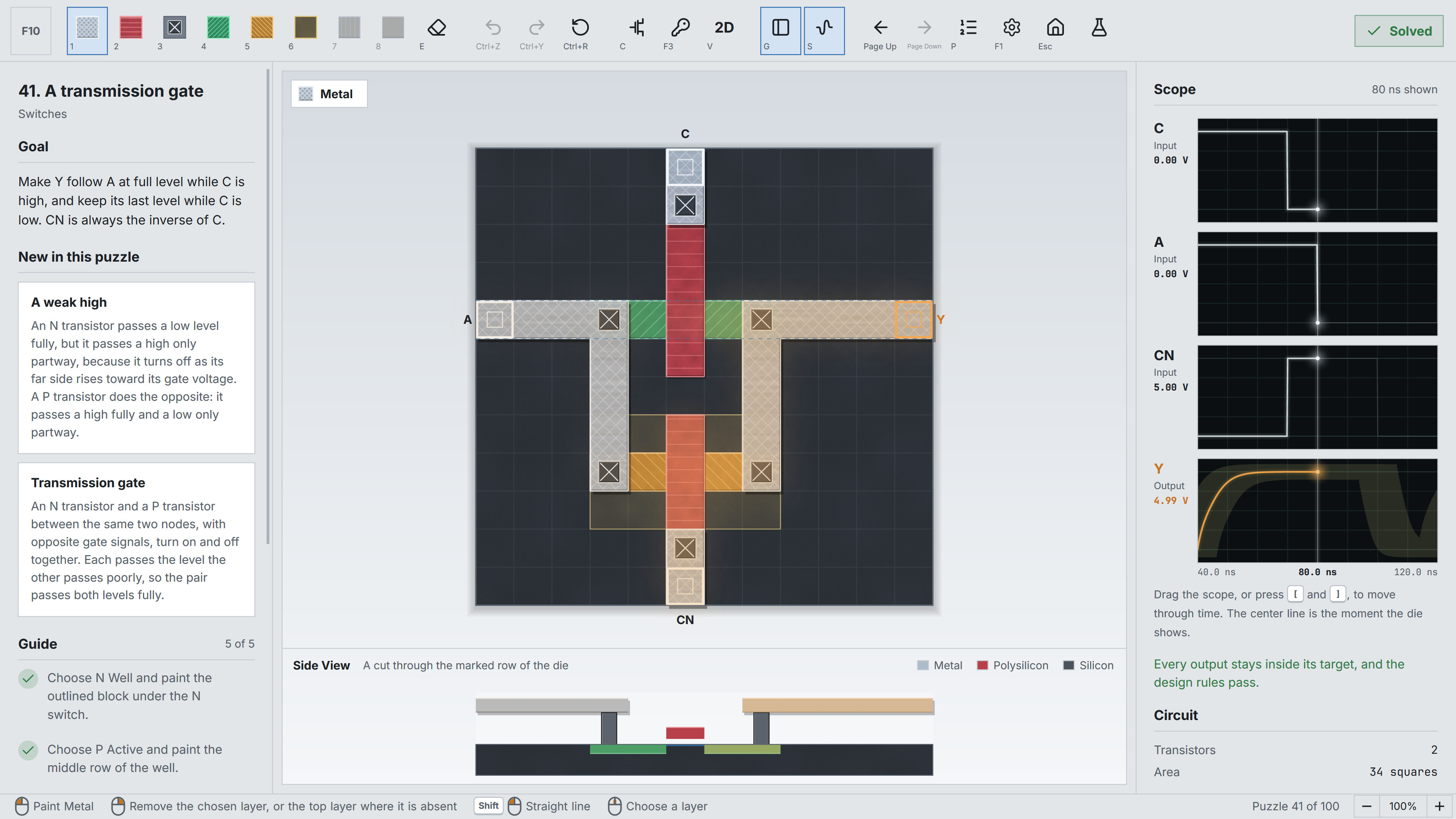 Circuits: VLSI screenshot 2