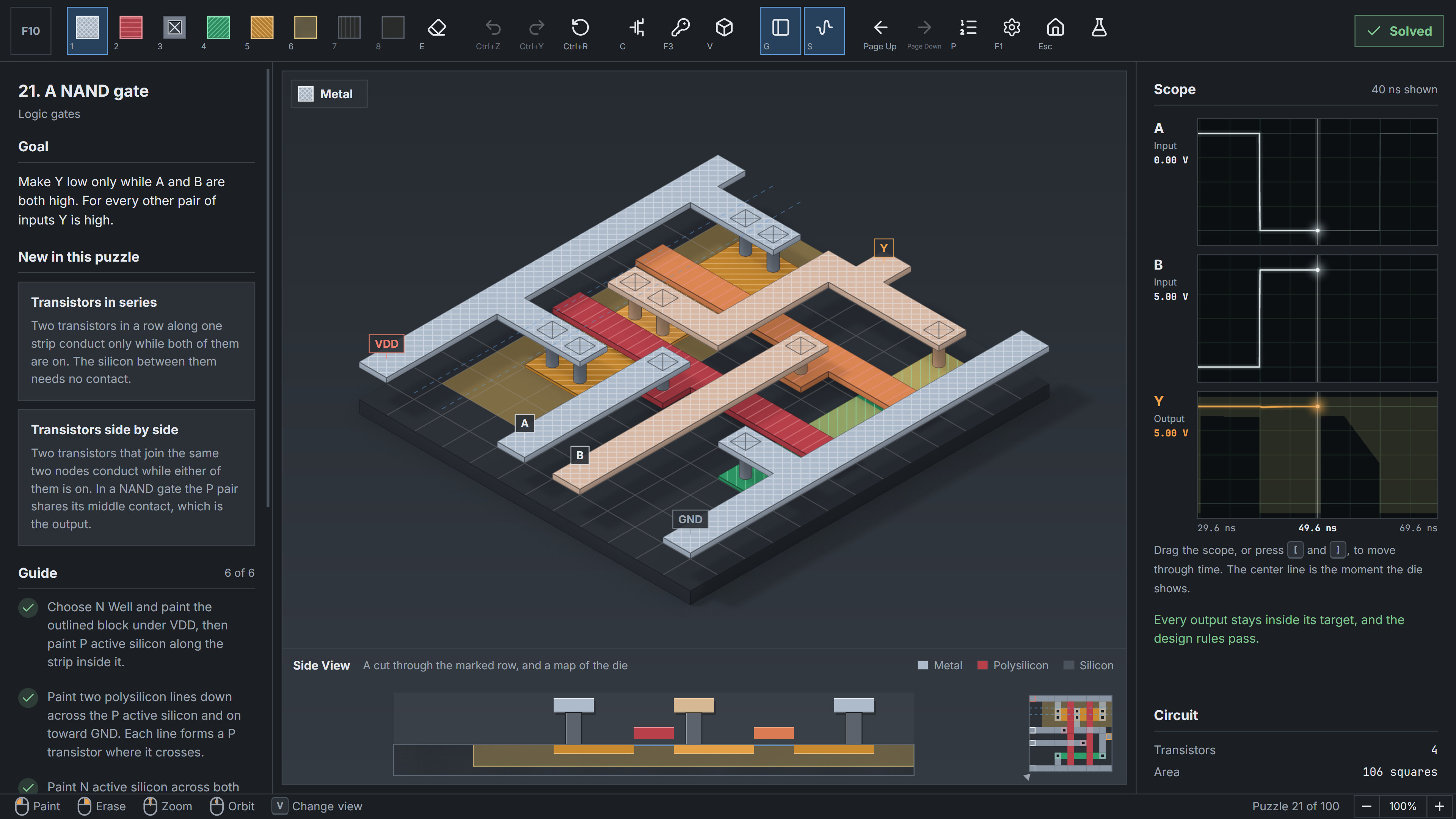 Circuits: VLSI screenshot 4
