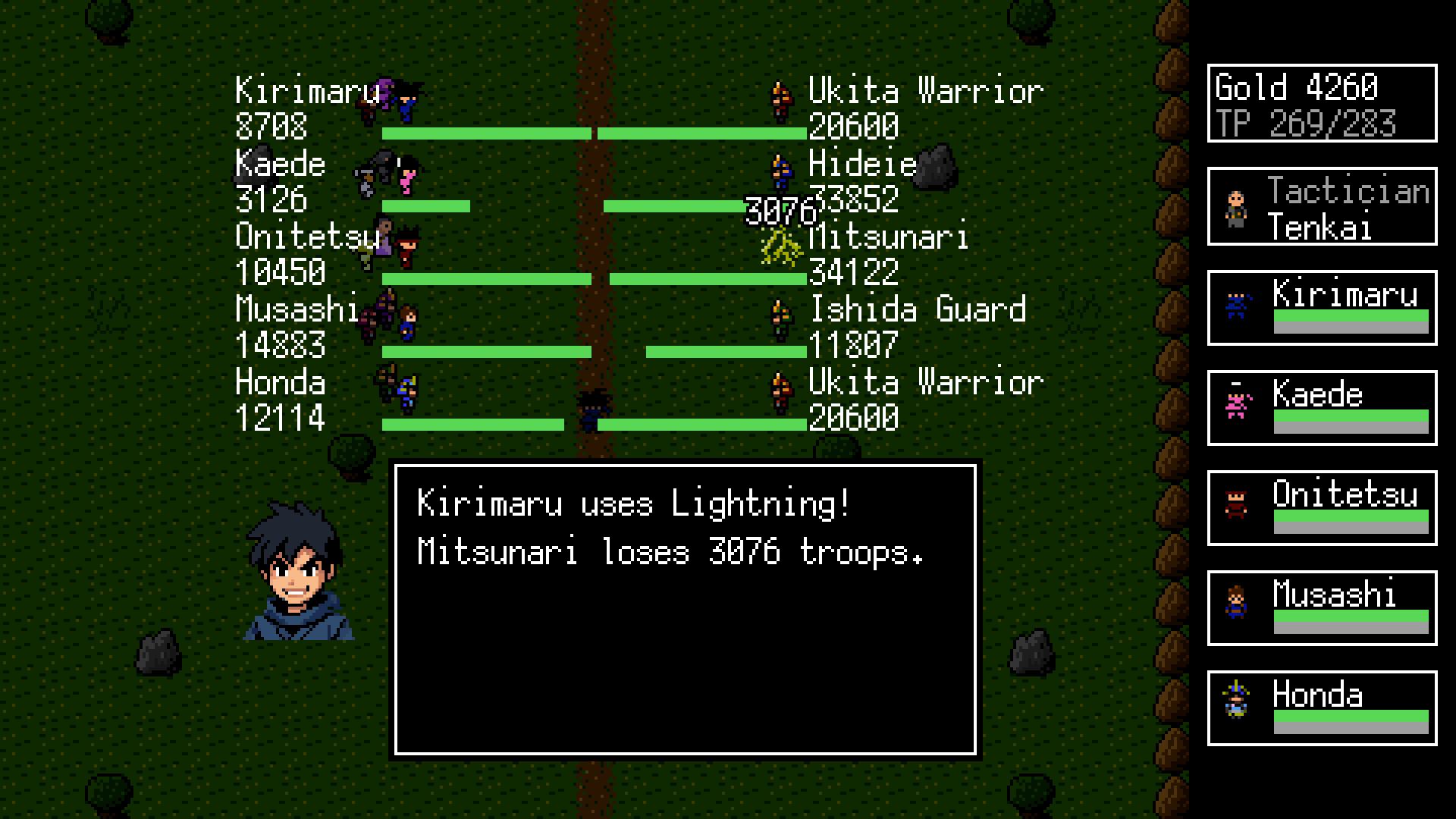 THE UNWRITTEN: Shadows of Iga screenshot 2