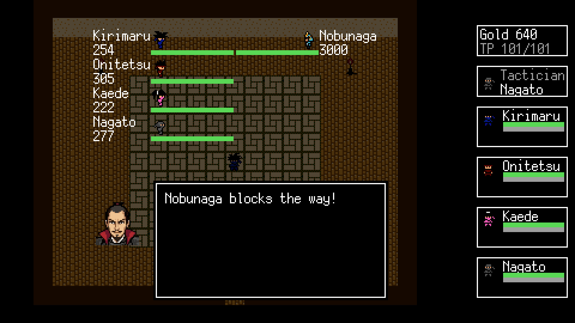 THE UNWRITTEN: Shadows of Iga screenshot 5