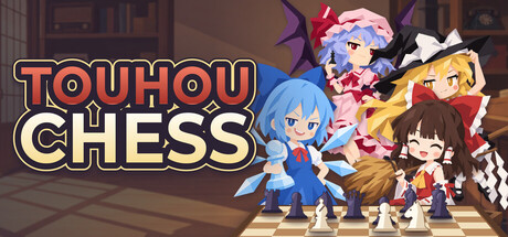 Cover art from Touhou Chess