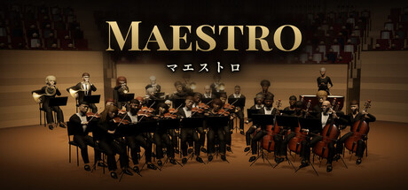 Cover art from MAESTRO | マエストロ