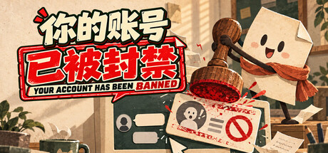 Cover art from Your account has been banned