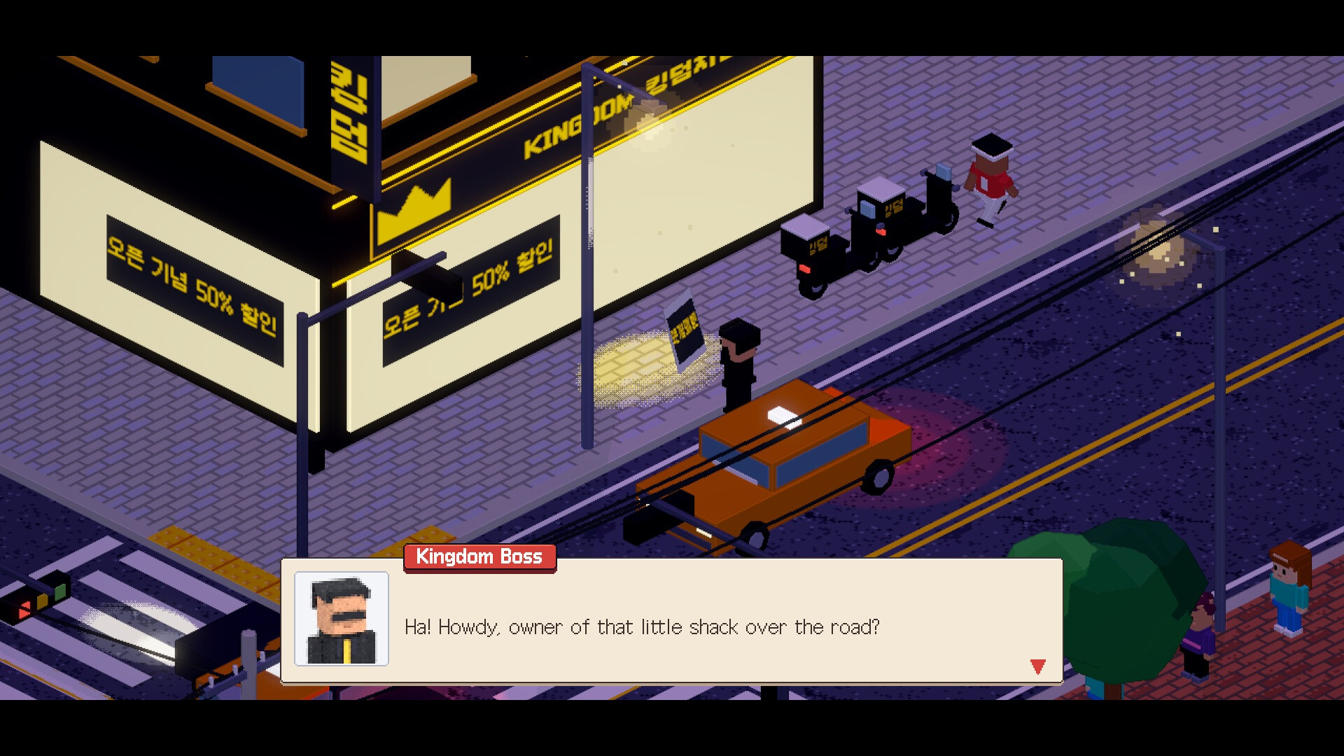 Half & Half Chicken screenshot 3