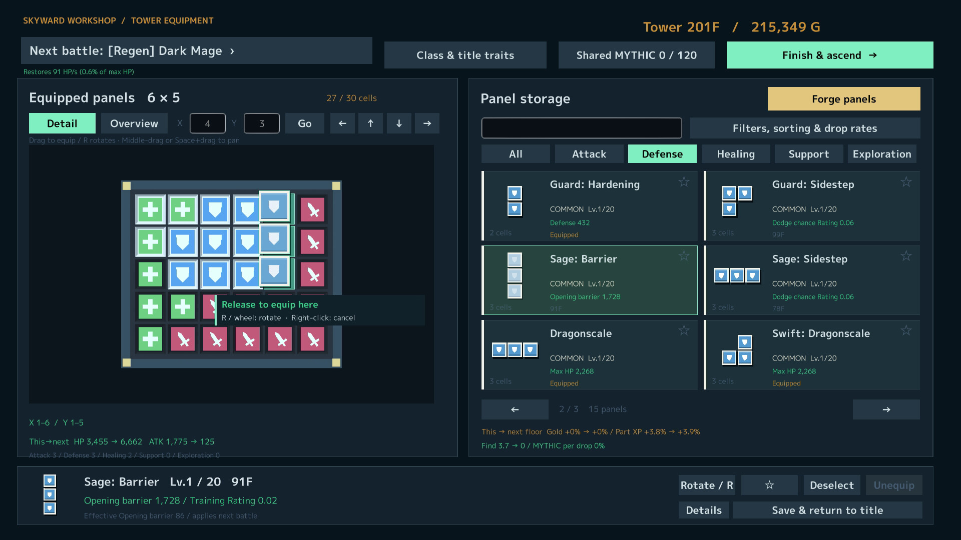 Generated Hero screenshot 4