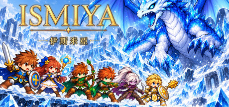 Cover art from ISMIYA