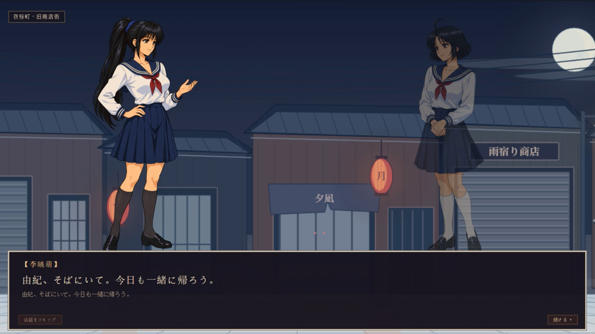 她的臭脚 screenshot 2