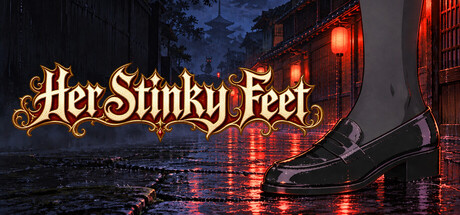 Cover art from 她的臭脚