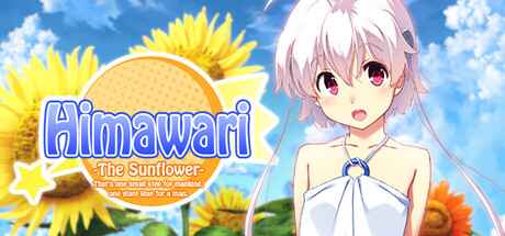 Himawari - The Sunflower -
