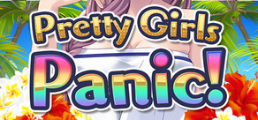 Pretty Girls Panic!