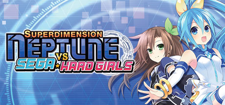 غلاف لعبة Superdimension Neptune VS Sega Hard Girls