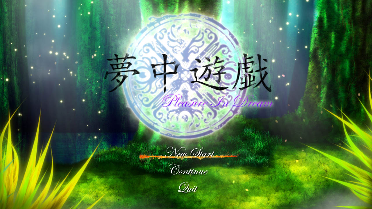 Trailer poster