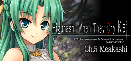 غلاف لعبة Higurashi When They Cry Hou - Ch.5 Meakashi