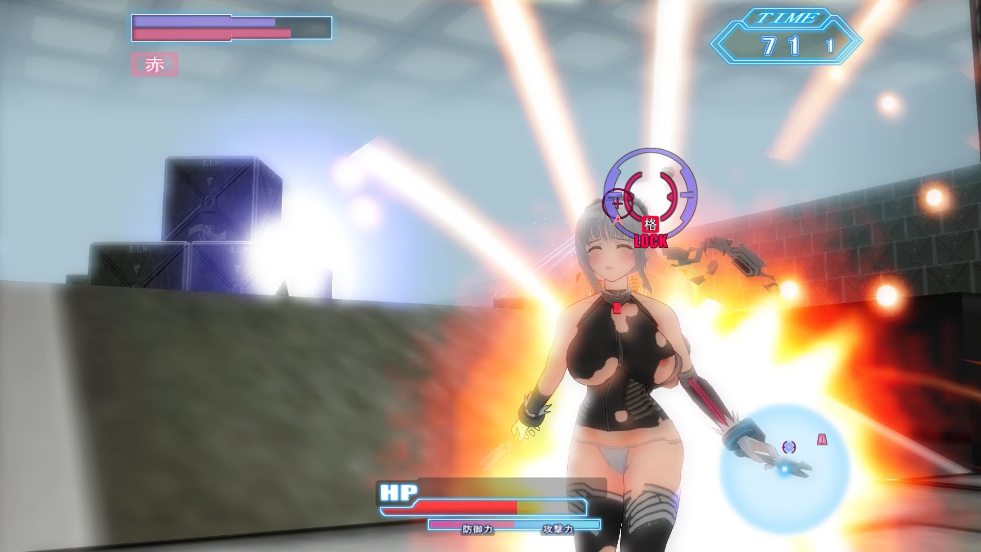 Screenshot 14