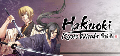 Hakuoki: Kyoto Winds