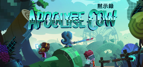 Cover art from Apocalypse Cow