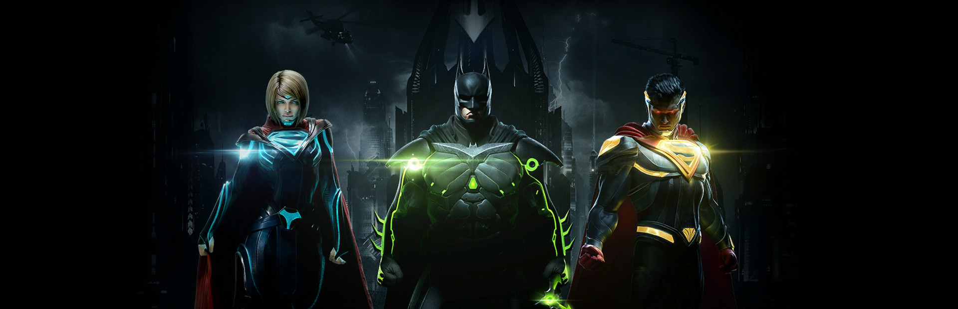 Игра Injustice 2